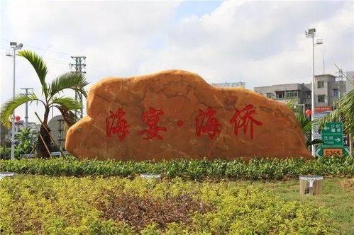 台山海宴最新爆料事件,最新爆料揭示惊人内幕