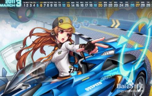 qq飞车转会期最新爆料,最新爆料抢先看！